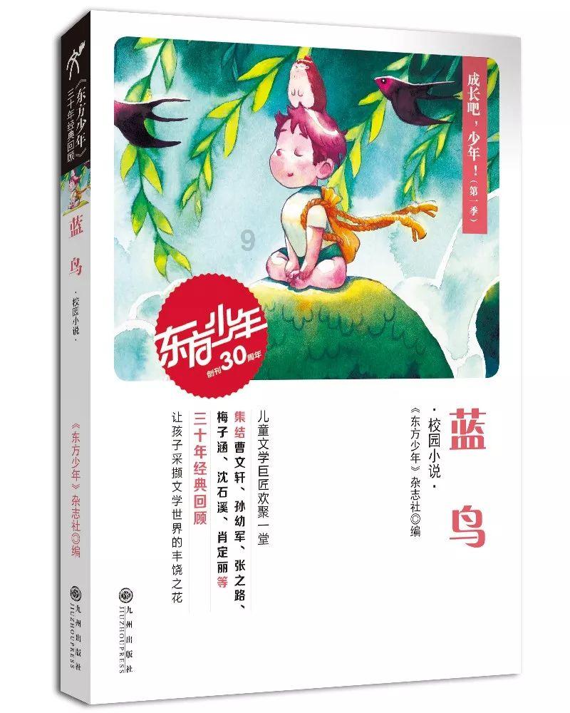 为啥现在的土豆那么大？是用了膨大剂吗？
