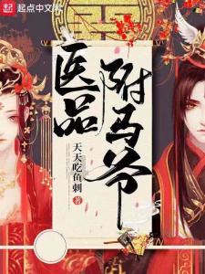 精确射线盘中异动 急速下挫5.02%报2.72美元