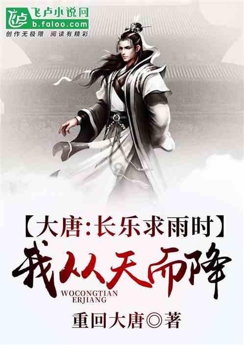 秘鲁总统博卢阿特在参加活动时遭到推搡