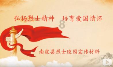 福龙马(603686.SH)：预中标天津市南开区环卫园林一体化项目