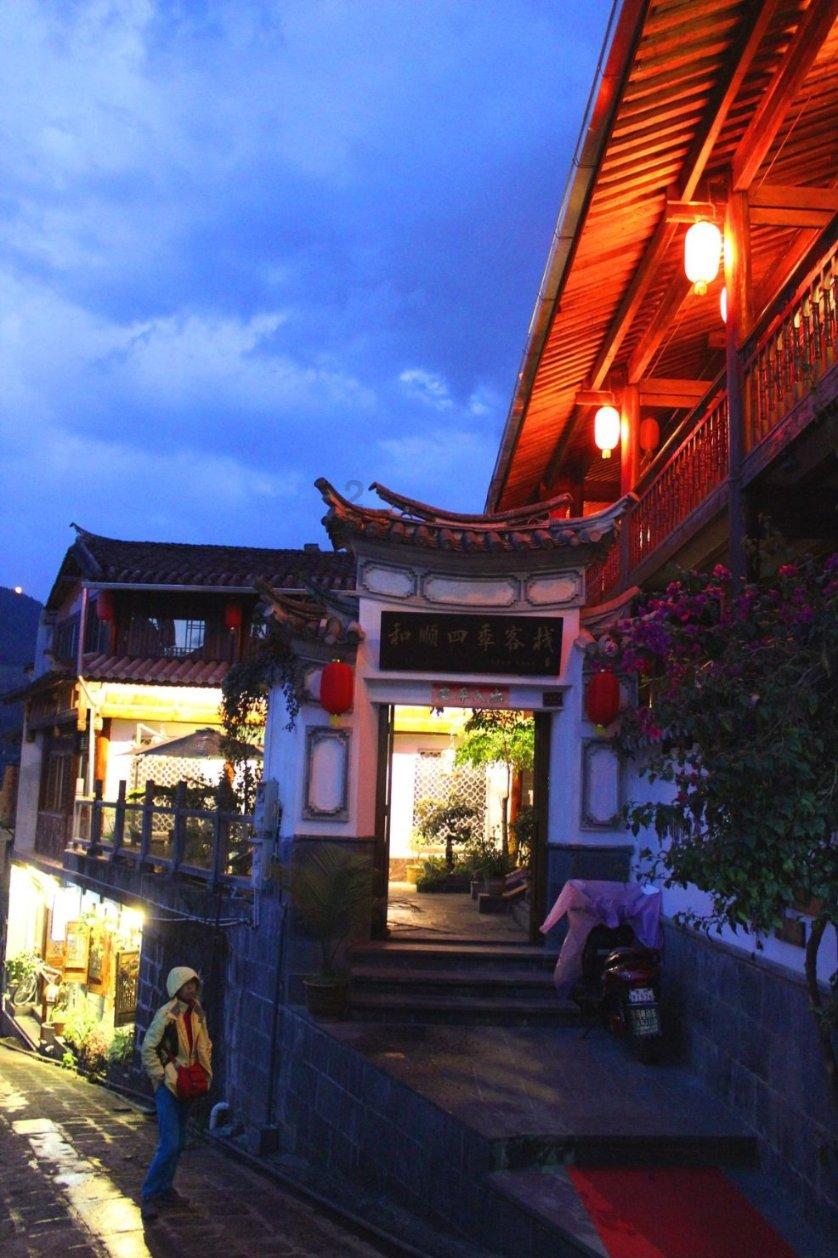 我市召开2024年国土绿化工作部署会议